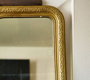 
                  
                    Vintage Louis Philippe Mirror
                  
                