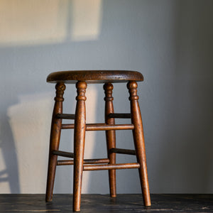 
                  
                    Found Vintage French Stool IV
                  
                