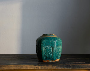 
                  
                    Vintage Ginger Jar
                  
                