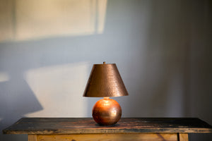 
                  
                    Found Copper Hammered Lamp
                  
                