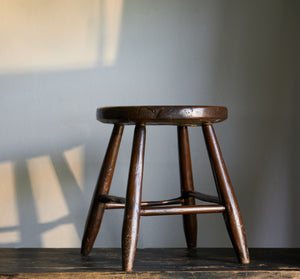 
                  
                    Vintage Primitive Wood Stool
                  
                