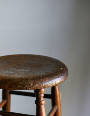 
                  
                    Found Vintage French Stool IV
                  
                