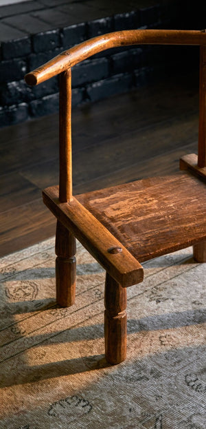 
                  
                    Vintage African Wood Carved Chair
                  
                