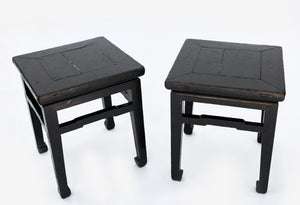 
                  
                    Vintage Side Tables (set of 2)
                  
                