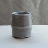 
                  
                    Grey Coffee Mug
                  
                